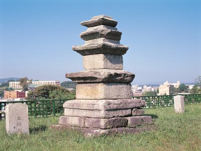 창리 삼층석탑(驪州 倉里 三層石塔)