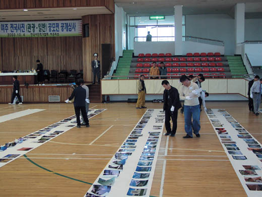 제3회여주 전국사진 공모전 이미지