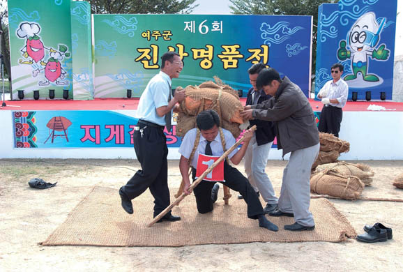 제6회 여주 진상명품전의 행사 모습 이미지