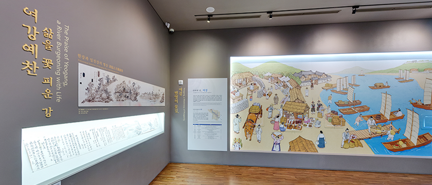 Exhibition Room of Yeoju history8