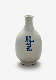 Old bottle with the engraved name of Yeoju