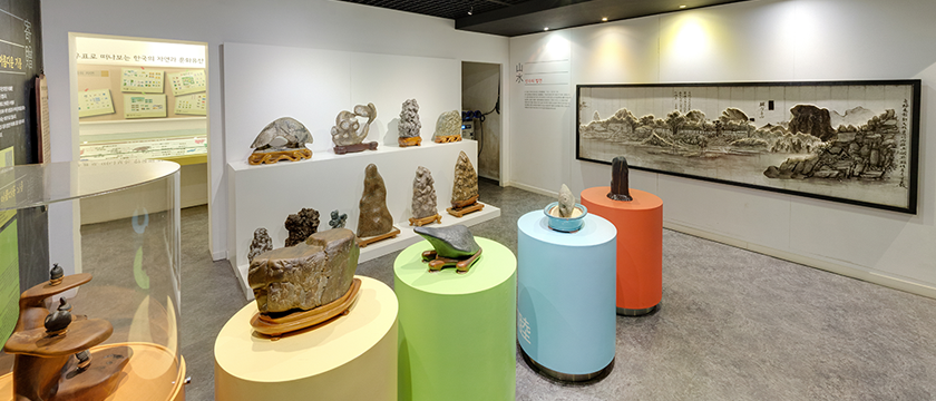 南漢江水石展示室2