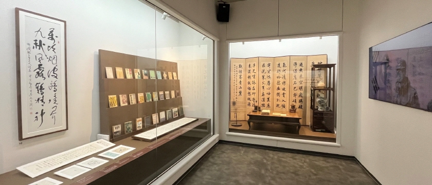 Ryu Ju Hyun Literature Exhibition Room4