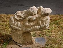 高达寺地发掘龙头(Dragon Head at Godalsa Temple Site)