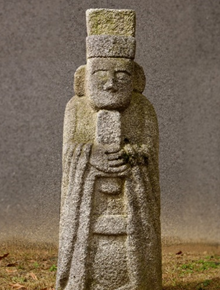文石人(Civil Official Stone Statue)