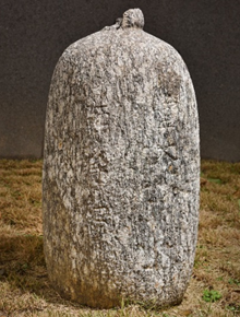 走鱼寺地就岩堂大师静如僧塔(Stone Stupa of Great Master Chwiamdang)
