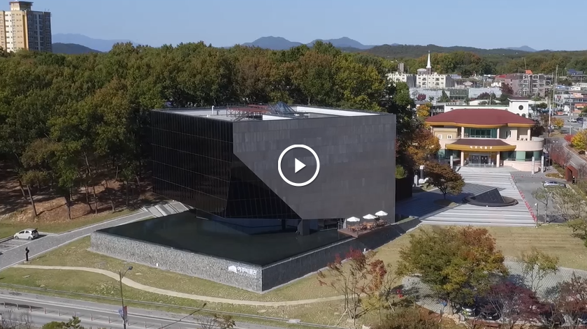 Aerial images of the Yeoju Museum